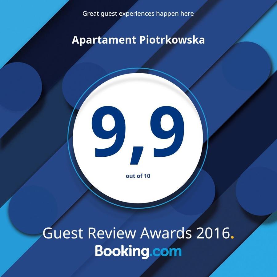 Apartament I Love Piotrkowska Z Wielkim Lustrem, Balkonem I Klimatyzacja وودج المظهر الخارجي الصورة